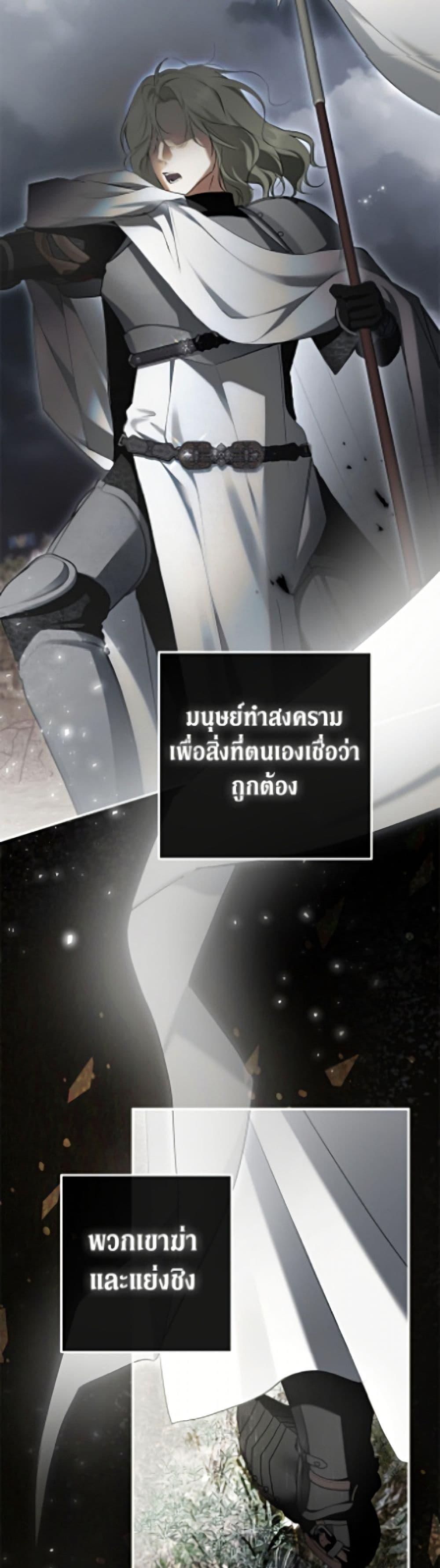 Manga-lc-com อ่านมังงะ อ่านการ์ตูน ออนไลน์ ฟรี An Extra Stole the Male Leads ตอนที่ 1 2 3 4 5 6 7 8 9 10 11 12 13 14 ฟรี ไม่มีโฆษณา Manga-lc - อ่าน มังงะ อ่าน การ์ตูน ออนไลน์ อ่านมังงะ ฟรี