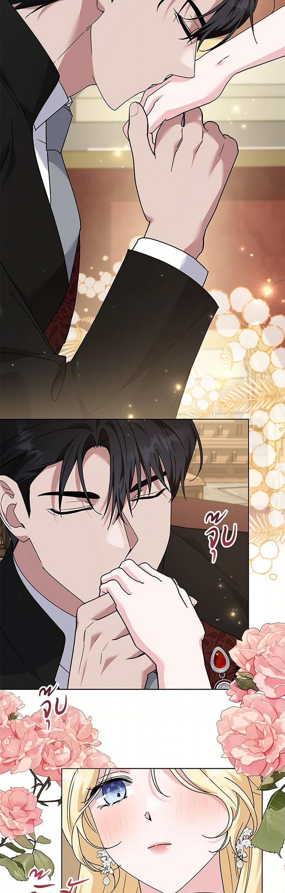 Manga-lc-com อ่านมังงะ อ่านการ์ตูน ออนไลน์ ฟรี What It Means to Be You ตอนที่ 1 2 3 4 5 6 7 8 9 10 11 12 13 14 ฟรี ไม่มีโฆษณา Manga-lc - อ่าน มังงะ อ่าน การ์ตูน ออนไลน์ อ่านมังงะ ฟรี