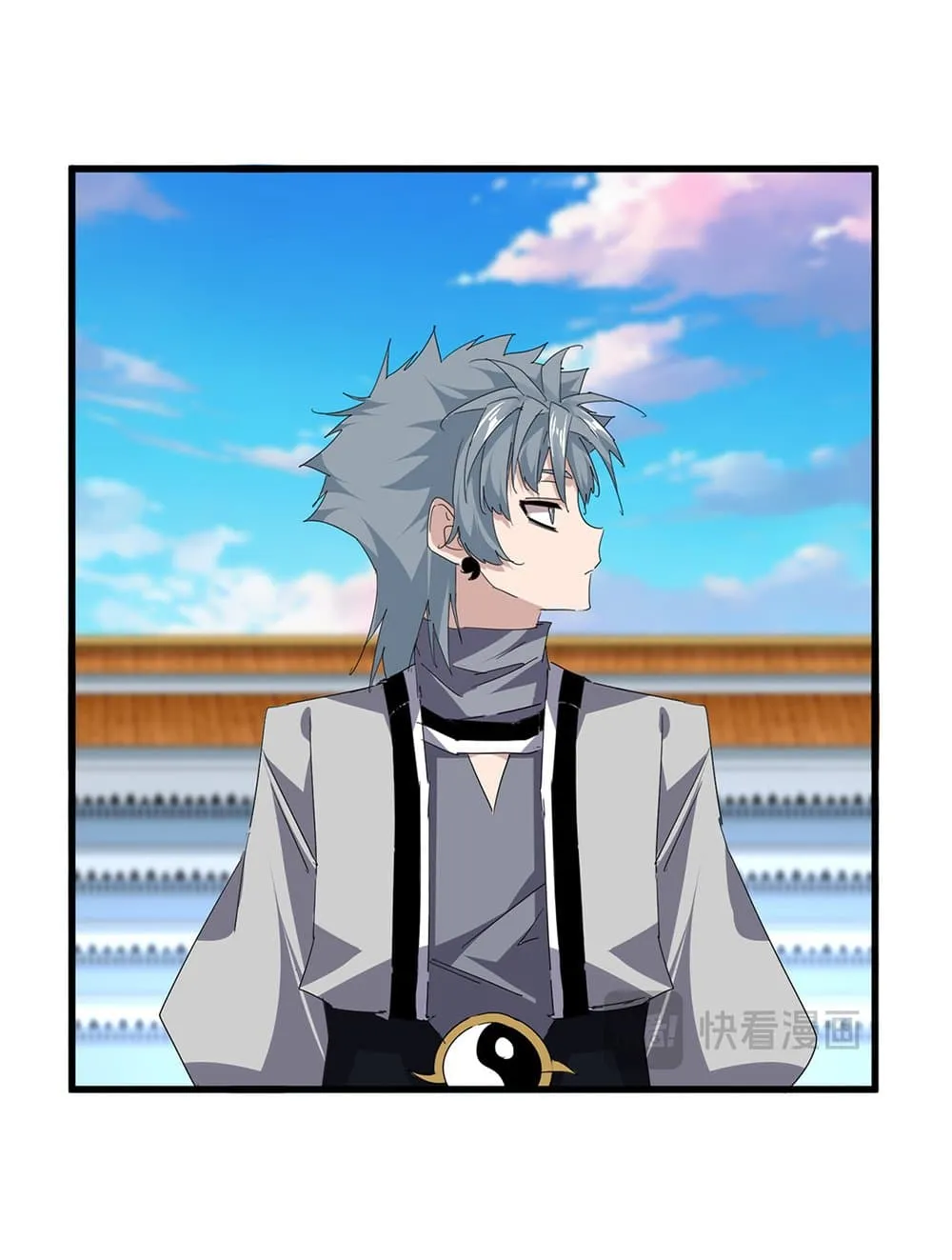 Magic Emperor ราชาจอมเวทย_ ตอนที่ ตอนที่ 708 รูปที่ 4