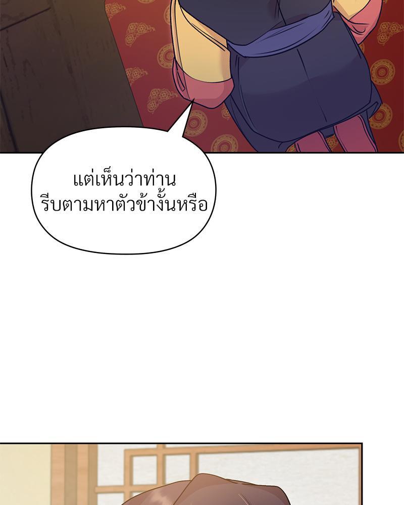 Doujin-Lc- อ่าน โดจิน มังฮวา เกาหลี ญี่ปุ่น จีน แปลไทย ดวงร้าย-ชะตารัก ตอนที่ 1 2 3 4 5 6 7 8 9 10 11 12 13 14 ฟรี ไม่มีโฆษณา อ่าน โดจิน Manhwa เกาหลี ญี่ปุ่น จีน เรามีครบ คัดมาให้เน้นๆ โดจิน 18+ รับประกันความฟินโดย  Doujin Lc