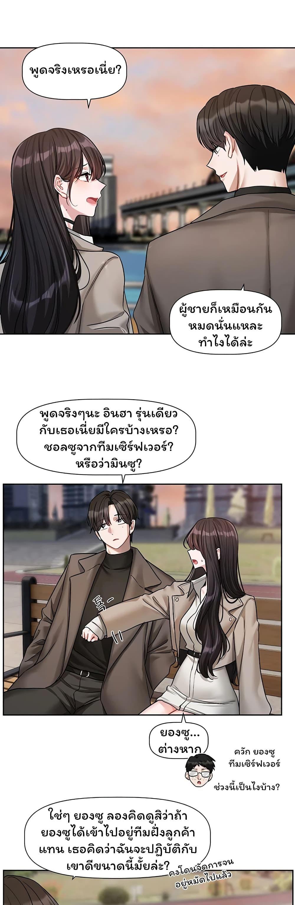 Doujin-Lc- อ่าน โดจิน มังฮวา เกาหลี ญี่ปุ่น จีน แปลไทย Love Quest ตอนที่ 1 2 3 4 5 6 7 8 9 10 11 12 13 14 ฟรี ไม่มีโฆษณา อ่าน โดจิน Manhwa เกาหลี ญี่ปุ่น จีน เรามีครบ คัดมาให้เน้นๆ โดจิน 18+ รับประกันความฟินโดย  Doujin Lc