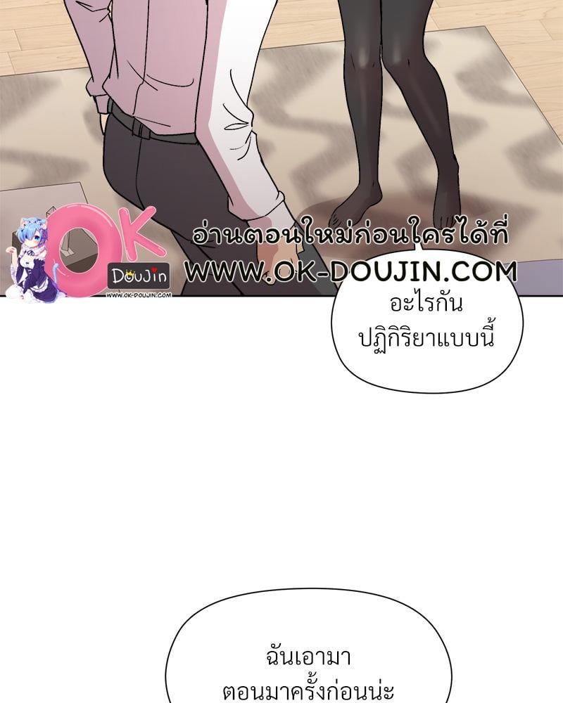 Doujin-Lc- อ่าน โดจิน มังฮวา เกาหลี ญี่ปุ่น จีน แปลไทย Playing a game ตอนที่ 1 2 3 4 5 6 7 8 9 10 11 12 13 14 ฟรี ไม่มีโฆษณา อ่าน โดจิน Manhwa เกาหลี ญี่ปุ่น จีน เรามีครบ คัดมาให้เน้นๆ โดจิน 18+ รับประกันความฟินโดย  Doujin Lc