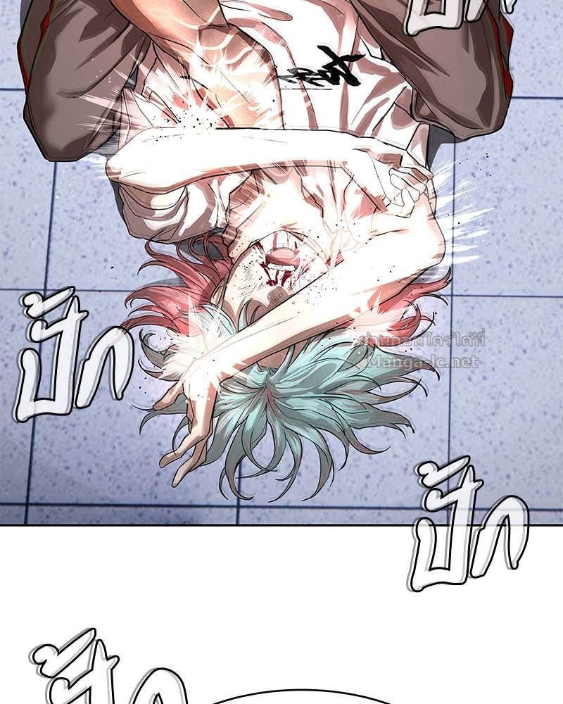 Doujin-Lc- อ่าน โดจิน มังฮวา เกาหลี ญี่ปุ่น จีน แปลไทย ข้าราชการพิเศษ ตอนที่ 1 2 3 4 5 6 7 8 9 10 11 12 13 14 ฟรี ไม่มีโฆษณา อ่าน โดจิน Manhwa เกาหลี ญี่ปุ่น จีน เรามีครบ คัดมาให้เน้นๆ โดจิน 18+ รับประกันความฟินโดย Doujin Lc