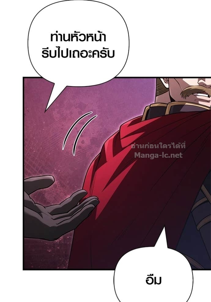Doujin-Lc- อ่าน โดจิน มังฮวา เกาหลี ญี่ปุ่น จีน แปลไทย เอาชีวิตรอดในเกมฉบับคนเถื่อน ตอนที่ 1 2 3 4 5 6 7 8 9 10 11 12 13 14 ฟรี ไม่มีโฆษณา อ่าน โดจิน Manhwa เกาหลี ญี่ปุ่น จีน เรามีครบ คัดมาให้เน้นๆ โดจิน 18+ รับประกันความฟินโดย Doujin Lc