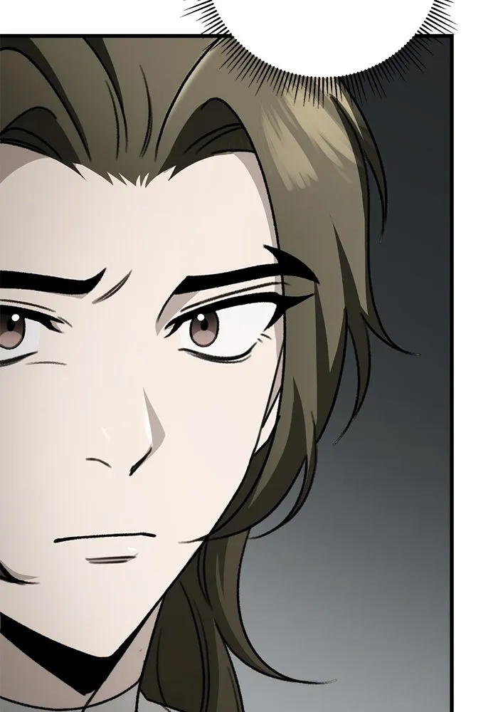 ดาบแห่งจักรพรรดิ ตอนที่ 56 รูปที่ 35