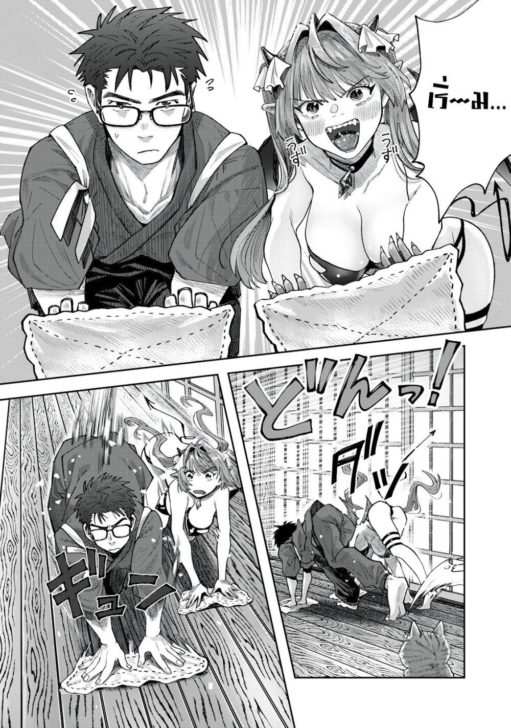 Manga-lc-com อ่านมังงะ อ่านการ์ตูน ออนไลน์ ฟรี Harapeko Succubus wa Ikasetai no ni! ตอนที่ 1 2 3 4 5 6 7 8 9 10 11 12 13 14 ฟรี ไม่มีโฆษณา Manga-lc - อ่าน มังงะ อ่าน การ์ตูน ออนไลน์ อ่านมังงะ ฟรี