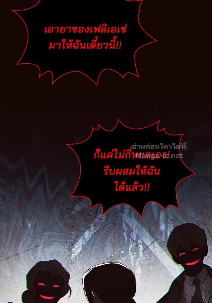 Doujin-Lc- อ่าน โดจิน มังฮวา เกาหลี ญี่ปุ่น จีน แปลไทย ชายาคนสุดท้ายของเจ้าชายไร้หัวใจ ตอนที่ 1 2 3 4 5 6 7 8 9 10 11 12 13 14 ฟรี ไม่มีโฆษณา อ่าน โดจิน Manhwa เกาหลี ญี่ปุ่น จีน เรามีครบ คัดมาให้เน้นๆ โดจิน 18+ รับประกันความฟินโดย Doujin Lc