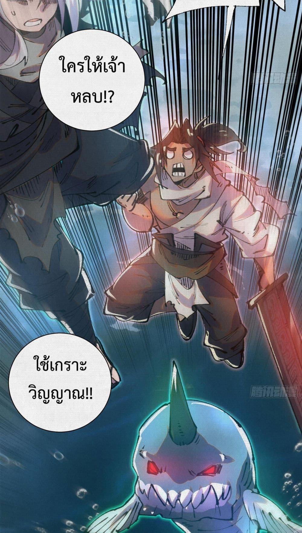 Manga-lc-com อ่านมังงะ อ่านการ์ตูน ออนไลน์ ฟรี Soul of Chi You ตอนที่ 1 2 3 4 5 6 7 8 9 10 11 12 13 14 ฟรี ไม่มีโฆษณา Manga-lc - อ่าน มังงะ อ่าน การ์ตูน ออนไลน์ อ่านมังงะ ฟรี