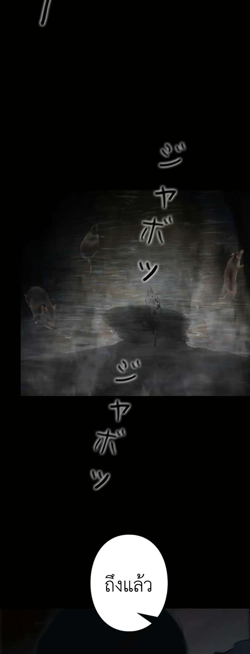 Manga-lc-com อ่านมังงะ อ่านการ์ตูน ออนไลน์ ฟรี Revenge of the Falsely Accused ตอนที่ 1 2 3 4 5 6 7 8 9 10 11 12 13 14 ฟรี ไม่มีโฆษณา Manga-lc - อ่าน มังงะ อ่าน การ์ตูน ออนไลน์ อ่านมังงะ ฟรี