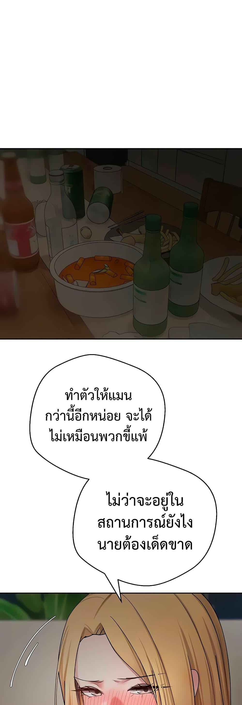 Doujin-Lc- อ่าน โดจิน มังฮวา เกาหลี ญี่ปุ่น จีน แปลไทย Turning My Life ตอนที่ 1 2 3 4 5 6 7 8 9 10 11 12 13 14 ฟรี ไม่มีโฆษณา อ่าน โดจิน Manhwa เกาหลี ญี่ปุ่น จีน เรามีครบ คัดมาให้เน้นๆ โดจิน 18+ รับประกันความฟินโดย  Doujin Lc