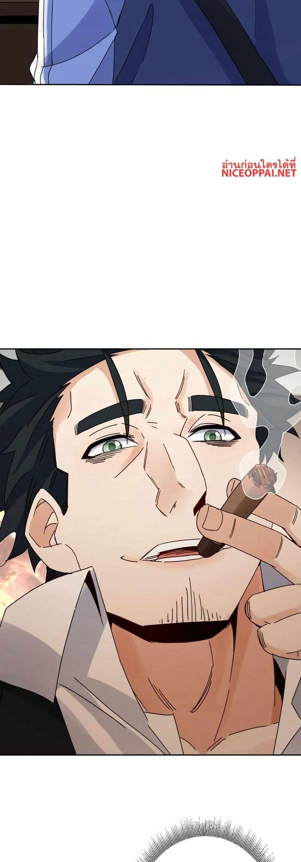 Manga-lc-com อ่านมังงะ อ่านการ์ตูน ออนไลน์ ฟรี Aiming for Maximal Level in a Post-Apocalyptic World ตอนที่ 1 2 3 4 5 6 7 8 9 10 11 12 13 14 ฟรี ไม่มีโฆษณา Manga-lc - อ่าน มังงะ อ่าน การ์ตูน ออนไลน์ อ่านมังงะ ฟรี