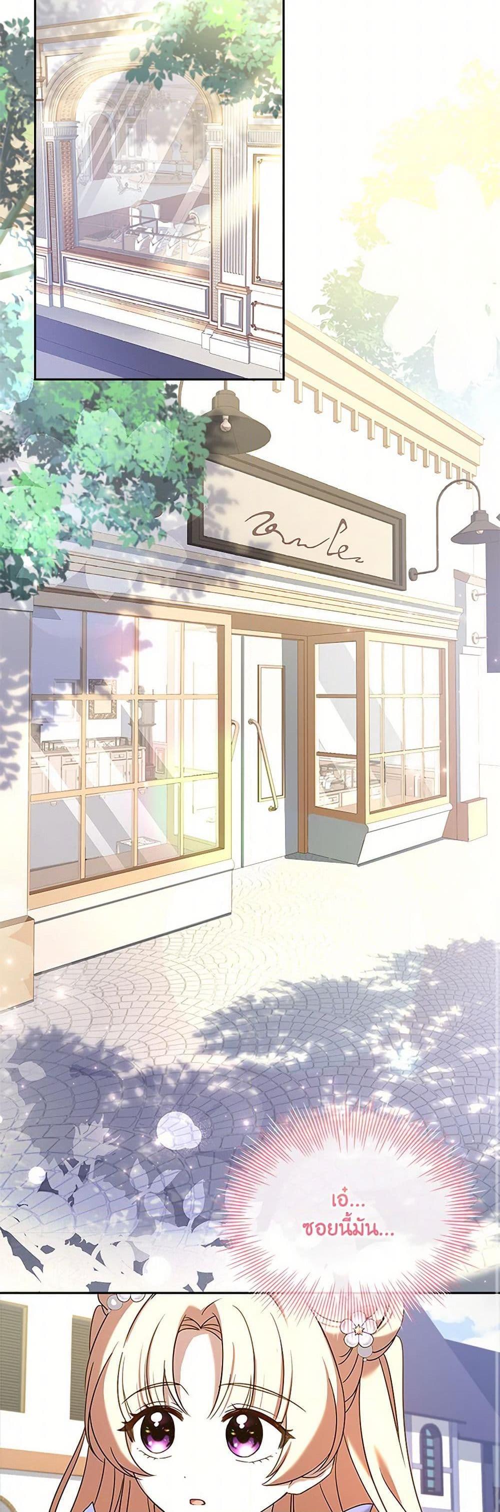 Manga-lc-com อ่านมังงะ อ่านการ์ตูน ออนไลน์ ฟรี Happy Sea World ตอนที่ 1 2 3 4 5 6 7 8 9 10 11 12 13 14 ฟรี ไม่มีโฆษณา Manga-lc - อ่าน มังงะ อ่าน การ์ตูน ออนไลน์ อ่านมังงะ ฟรี