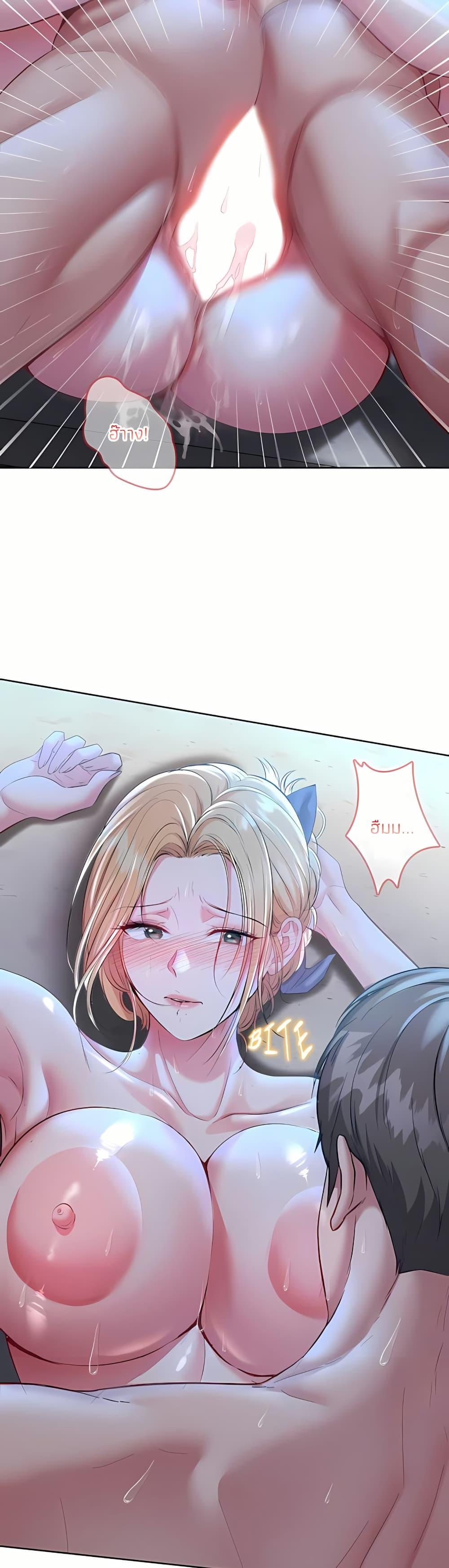 Doujin-Lc- อ่าน โดจิน มังฮวา เกาหลี ญี่ปุ่น จีน แปลไทย Sexy Dessert ตอนที่ 1 2 3 4 5 6 7 8 9 10 11 12 13 14 ฟรี ไม่มีโฆษณา อ่าน โดจิน Manhwa เกาหลี ญี่ปุ่น จีน เรามีครบ คัดมาให้เน้นๆ โดจิน 18+ รับประกันความฟินโดย  Doujin Lc