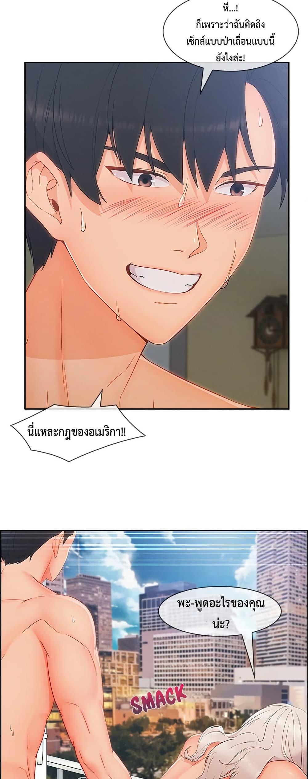 Doujin-Lc- อ่าน โดจิน มังฮวา เกาหลี ญี่ปุ่น จีน แปลไทย 48 ตอนที่ 1 2 3 4 5 6 7 8 9 10 11 12 13 14 ฟรี ไม่มีโฆษณา อ่าน โดจิน Manhwa เกาหลี ญี่ปุ่น จีน เรามีครบ คัดมาให้เน้นๆ โดจิน 18+ รับประกันความฟินโดย  Doujin Lc