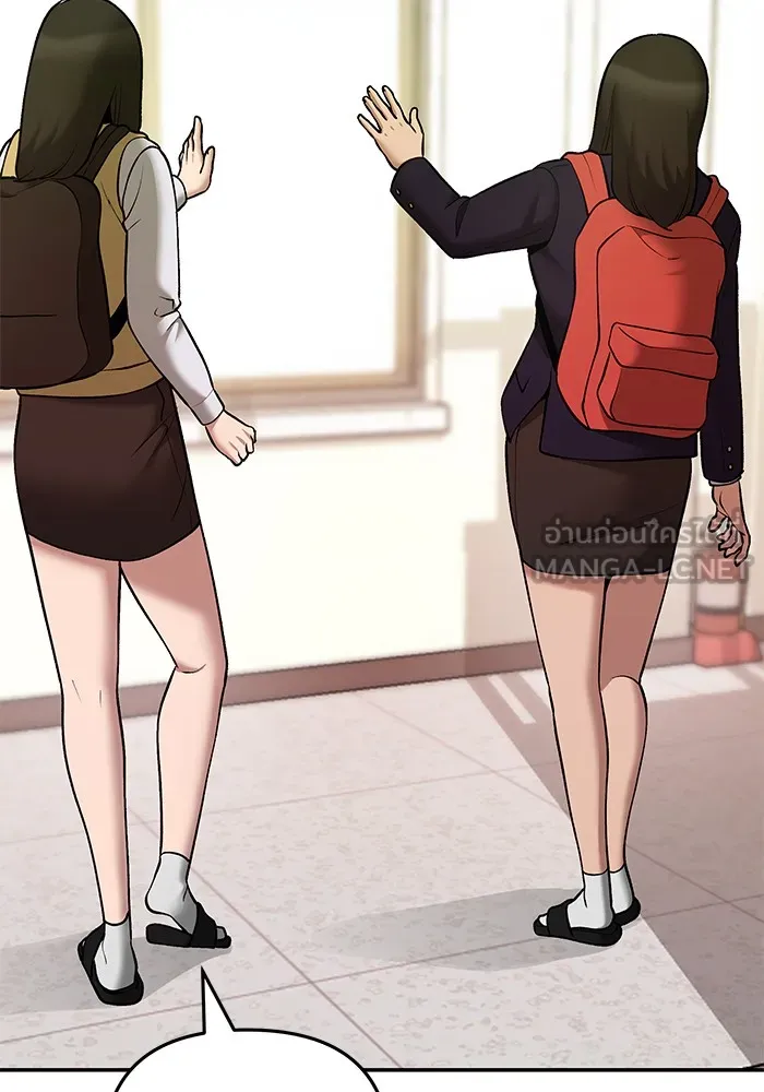 เลวฟาดเลว ตอนที่ 39 รูปที่ 45