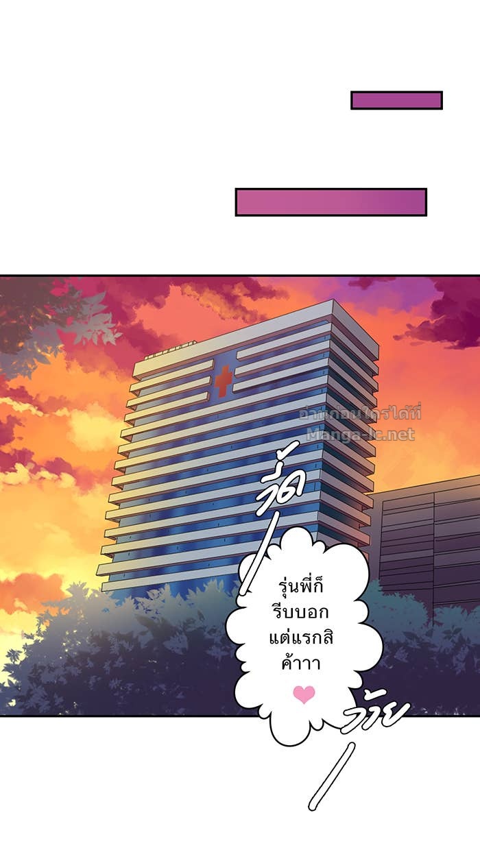Doujin-Lc- อ่าน โดจิน มังฮวา เกาหลี ญี่ปุ่น จีน แปลไทย Take My Money รักนี้...มีเปย์ ตอนที่ 1 2 3 4 5 6 7 8 9 10 11 12 13 14 ฟรี ไม่มีโฆษณา อ่าน โดจิน Manhwa เกาหลี ญี่ปุ่น จีน เรามีครบ คัดมาให้เน้นๆ โดจิน 18+ รับประกันความฟินโดย Doujin Lc