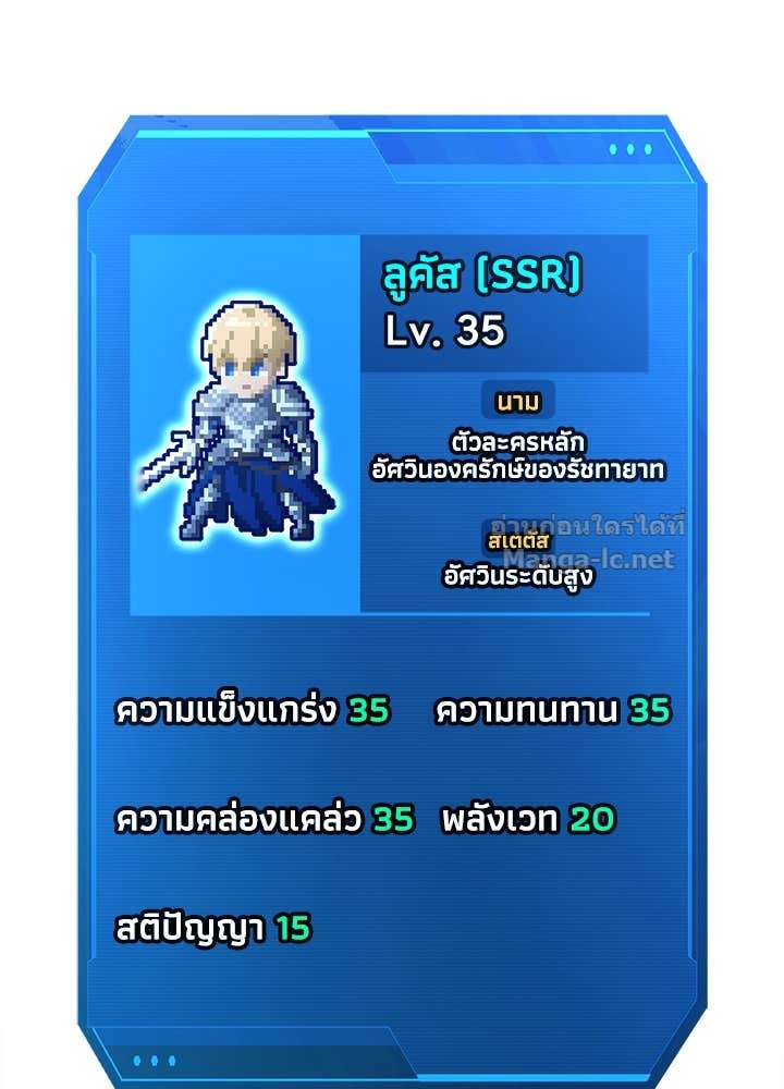 Doujin-Lc- อ่าน โดจิน มังฮวา เกาหลี ญี่ปุ่น จีน แปลไทย ผู้พิชิตเกมป้องกันฐาน ตอนที่ 1 2 3 4 5 6 7 8 9 10 11 12 13 14 ฟรี ไม่มีโฆษณา อ่าน โดจิน Manhwa เกาหลี ญี่ปุ่น จีน เรามีครบ คัดมาให้เน้นๆ โดจิน 18+ รับประกันความฟินโดย Doujin Lc