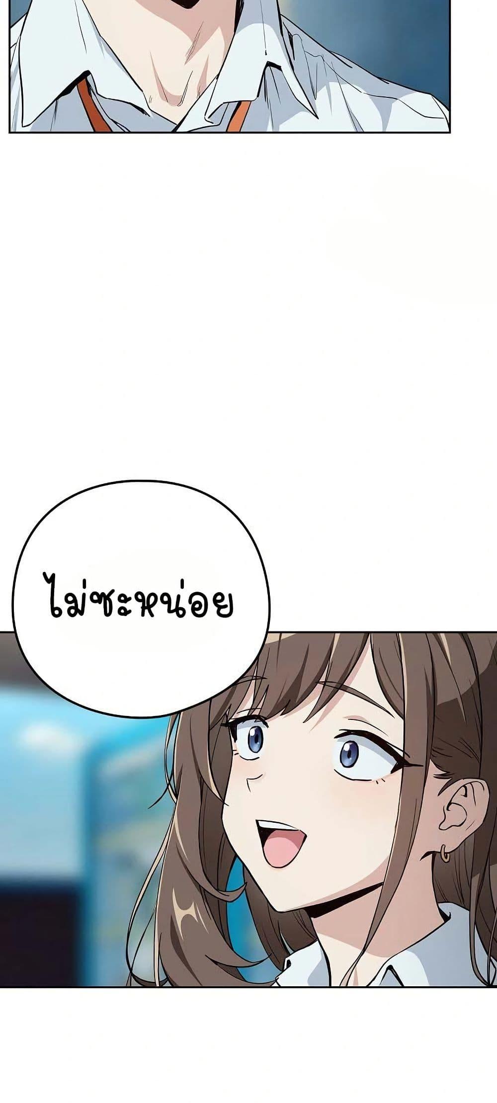Doujin-Lc- อ่าน โดจิน มังฮวา เกาหลี ญี่ปุ่น จีน แปลไทย After Work Love Affairs ตอนที่ 1 2 3 4 5 6 7 8 9 10 11 12 13 14 ฟรี ไม่มีโฆษณา อ่าน โดจิน Manhwa เกาหลี ญี่ปุ่น จีน เรามีครบ คัดมาให้เน้นๆ โดจิน 18+ รับประกันความฟินโดย  Doujin Lc