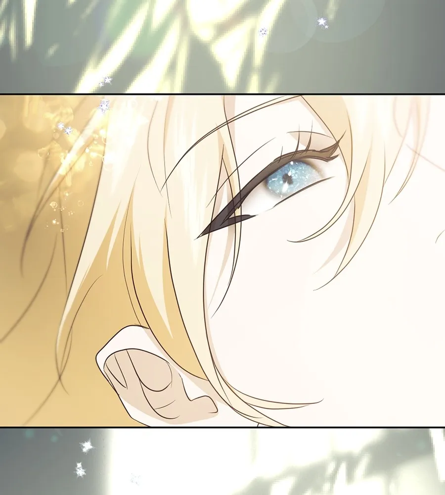 ทางหลุดพ้นของนักบุญลวง ตอนที่ 17 รูปที่ 2