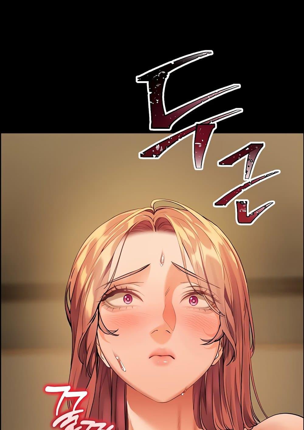 Doujin-Lc- อ่าน โดจิน มังฮวา เกาหลี ญี่ปุ่น จีน แปลไทย Teacher’s Efforts ตอนที่ 1 2 3 4 5 6 7 8 9 10 11 12 13 14 ฟรี ไม่มีโฆษณา อ่าน โดจิน Manhwa เกาหลี ญี่ปุ่น จีน เรามีครบ คัดมาให้เน้นๆ โดจิน 18+ รับประกันความฟินโดย  Doujin Lc