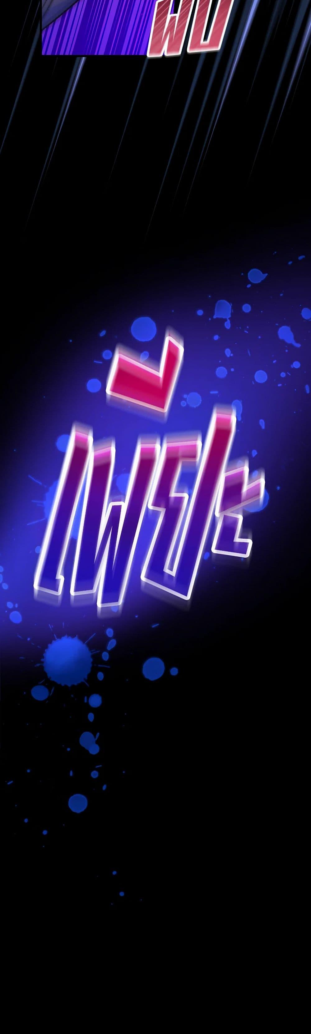 Manga-lc-com อ่านมังงะ อ่านการ์ตูน ออนไลน์ ฟรี The Perfect Plan for a Fairy-Tale Ending ตอนที่ 1 2 3 4 5 6 7 8 9 10 11 12 13 14 ฟรี ไม่มีโฆษณา Manga-lc - อ่าน มังงะ อ่าน การ์ตูน ออนไลน์ อ่านมังงะ ฟรี