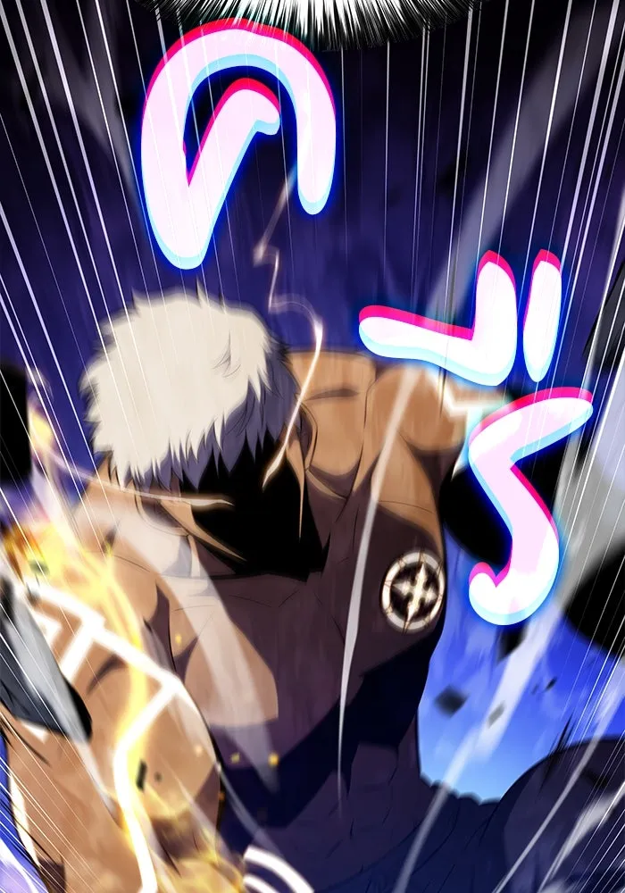 ลูกชายคนเล็กของดยุกคือมือสังหาร ตอนที่ 73 รูปที่ 172