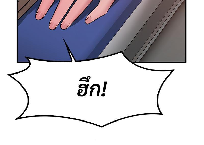 Doujin-Lc- อ่าน โดจิน มังฮวา เกาหลี ญี่ปุ่น จีน แปลไทย Drunk on you ตอนที่ 1 2 3 4 5 6 7 8 9 10 11 12 13 14 ฟรี ไม่มีโฆษณา อ่าน โดจิน Manhwa เกาหลี ญี่ปุ่น จีน เรามีครบ คัดมาให้เน้นๆ โดจิน 18+ รับประกันความฟินโดย  Doujin Lc