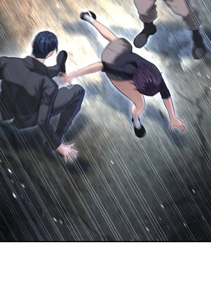 คูเซรา ตอนที่ 9 รูปที่ 67