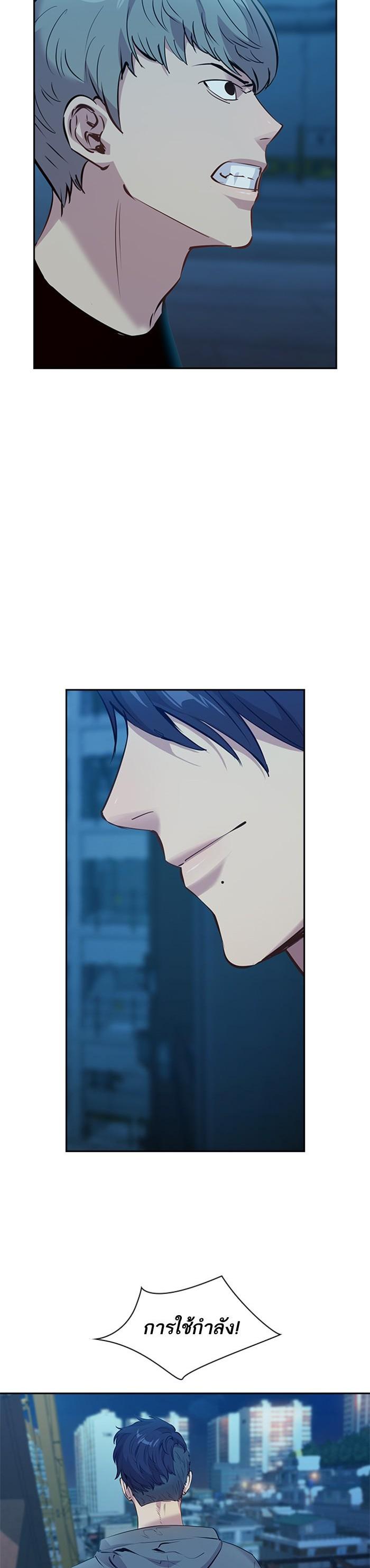 Manga-lc-com อ่านมังงะ อ่านการ์ตูน ออนไลน์ ฟรี The World Is Money and Power กลโกงโลกพนัน ตอนที่ 1 2 3 4 5 6 7 8 9 10 11 12 13 14 ฟรี ไม่มีโฆษณา Manga-lc - อ่าน มังงะ อ่าน การ์ตูน ออนไลน์ อ่านมังงะ ฟรี