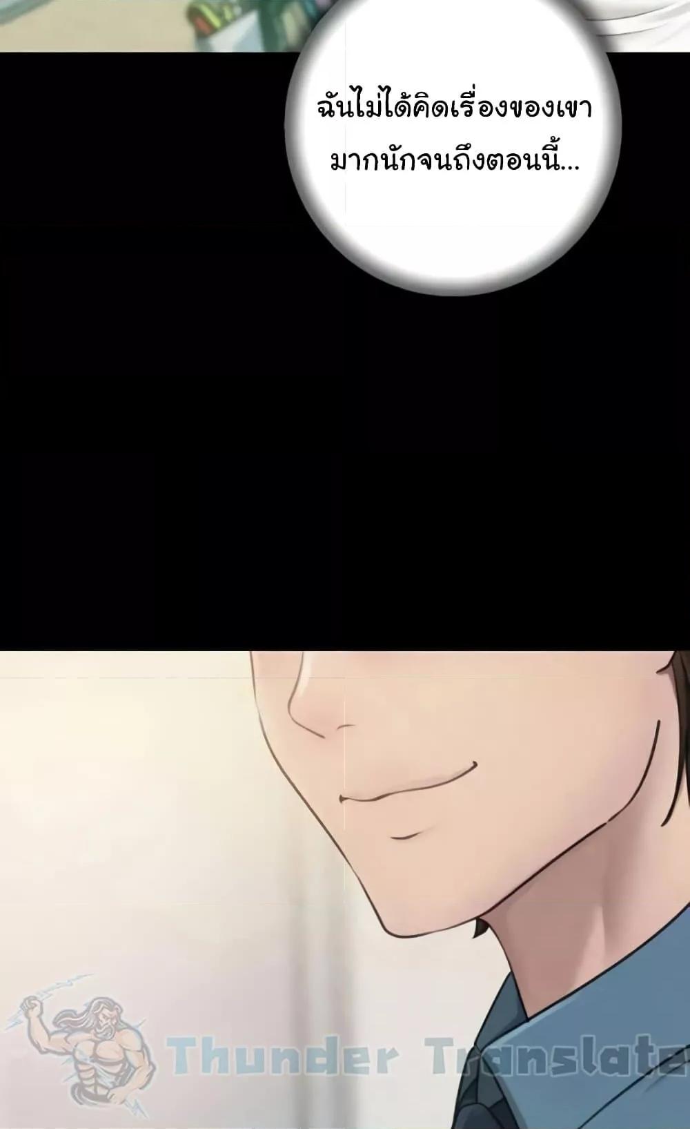 Doujin-Lc- อ่าน โดจิน มังฮวา เกาหลี ญี่ปุ่น จีน แปลไทย Not the Daughter, but the Mother ตอนที่ 1 2 3 4 5 6 7 8 9 10 11 12 13 14 ฟรี ไม่มีโฆษณา อ่าน โดจิน Manhwa เกาหลี ญี่ปุ่น จีน เรามีครบ คัดมาให้เน้นๆ โดจิน 18+ รับประกันความฟินโดย  Doujin Lc