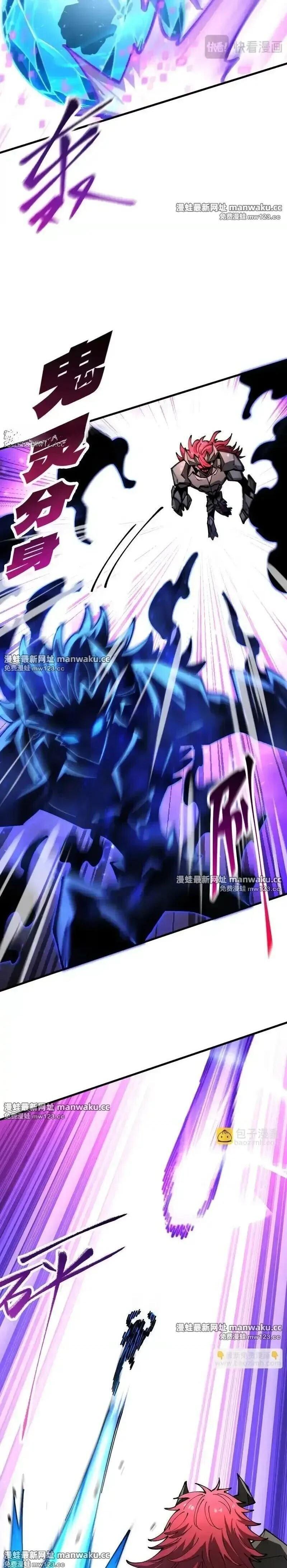 Manga-lc-com อ่านมังงะ อ่านการ์ตูน ออนไลน์ ฟรี Global Beast Tamer I Can See the Path of Evolution ตอนที่ 1 2 3 4 5 6 7 8 9 10 11 12 13 14 ฟรี ไม่มีโฆษณา Manga-lc - อ่าน มังงะ อ่าน การ์ตูน ออนไลน์ อ่านมังงะ ฟรี