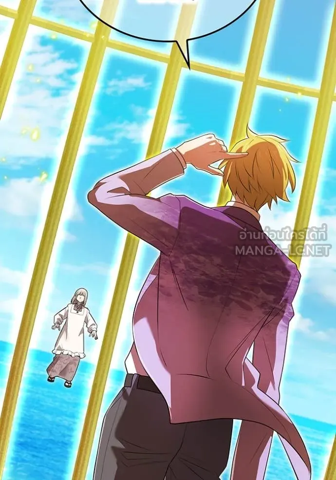 ฮันเตอร์สกิลโกง ตอนที่ 47 รูปที่ 120