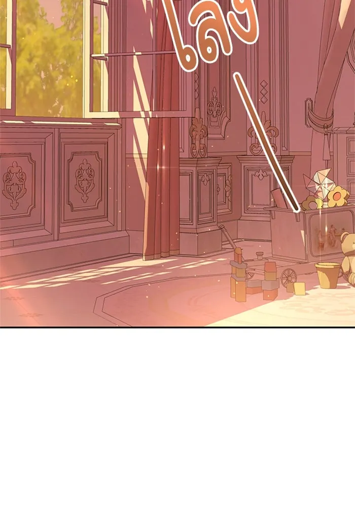 ไหนบอกว่าฉันใกล้ตาย ตอนที่ ตอนพิเศษ 8 รูปที่ 103