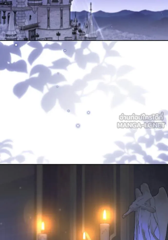 ห้องนอนลับ ตอนที่ 169 รูปที่ 151