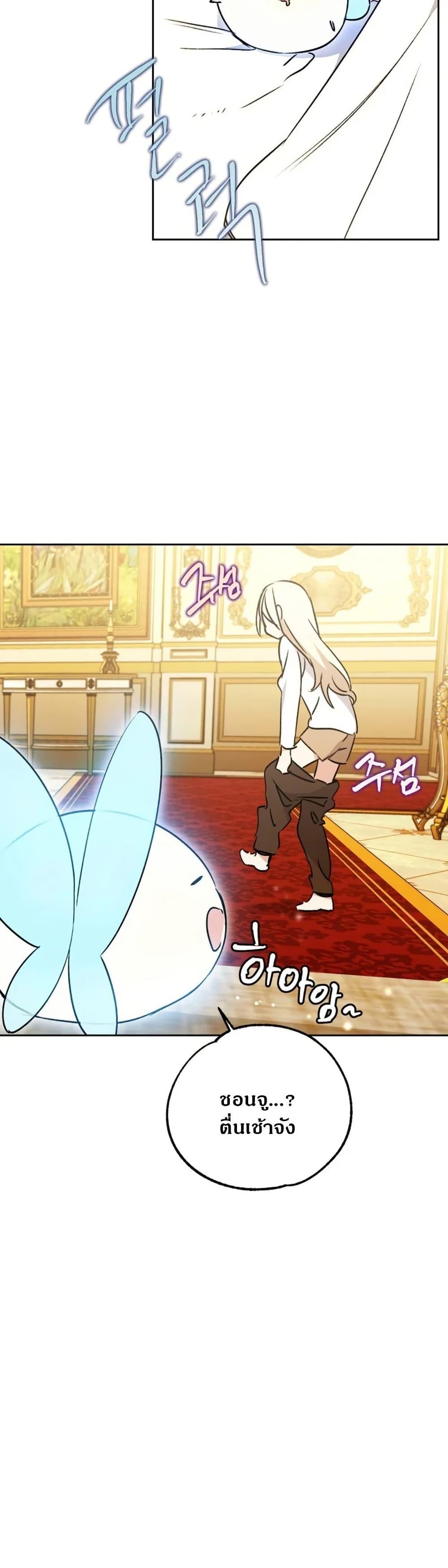 Manga-lc-com อ่านมังงะ อ่านการ์ตูน ออนไลน์ ฟรี Steal from the Devil’s Pocket ตอนที่ 1 2 3 4 5 6 7 8 9 10 11 12 13 14 ฟรี ไม่มีโฆษณา Manga-lc - อ่าน มังงะ อ่าน การ์ตูน ออนไลน์ อ่านมังงะ ฟรี