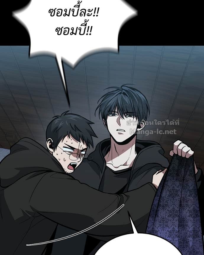 Doujin-Lc- อ่าน โดจิน มังฮวา เกาหลี ญี่ปุ่น จีน แปลไทย ฮีลเลอร์กำมะลอ ตอนที่ 1 2 3 4 5 6 7 8 9 10 11 12 13 14 ฟรี ไม่มีโฆษณา อ่าน โดจิน Manhwa เกาหลี ญี่ปุ่น จีน เรามีครบ คัดมาให้เน้นๆ โดจิน 18+ รับประกันความฟินโดย Doujin Lc