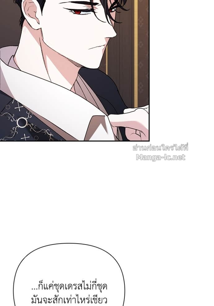 Doujin-Lc- อ่าน โดจิน มังฮวา เกาหลี ญี่ปุ่น จีน แปลไทย คิดว่าการบิดเบือนต้นฉบับ มันทำได้ง่าย ๆ หรือไง ตอนที่ 1 2 3 4 5 6 7 8 9 10 11 12 13 14 ฟรี ไม่มีโฆษณา อ่าน โดจิน Manhwa เกาหลี ญี่ปุ่น จีน เรามีครบ คัดมาให้เน้นๆ โดจิน 18+ รับประกันความฟินโดย Doujin Lc