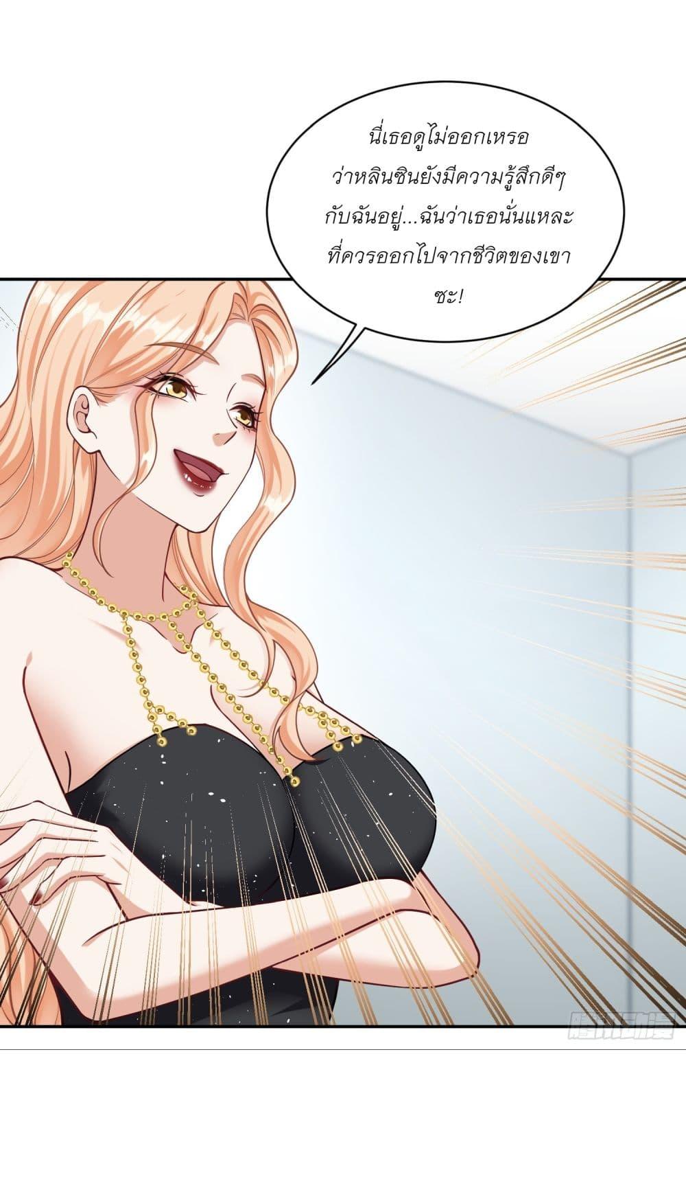 Manga-lc-com อ่านมังงะ อ่านการ์ตูน ออนไลน์ ฟรี Became a Billionaire After Dog Licking Improperly ตอนที่ 1 2 3 4 5 6 7 8 9 10 11 12 13 14 ฟรี ไม่มีโฆษณา Manga-lc - อ่าน มังงะ อ่าน การ์ตูน ออนไลน์ อ่านมังงะ ฟรี