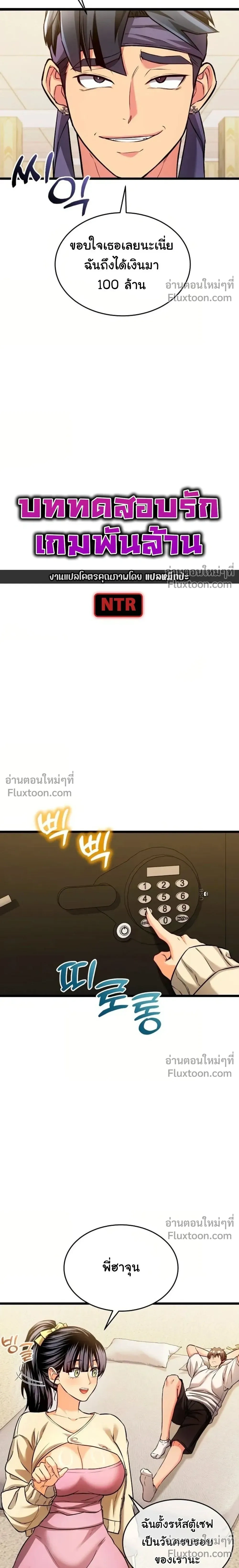 Doujin-Lc- อ่าน โดจิน มังฮวา เกาหลี ญี่ปุ่น จีน แปลไทย A Billion Dollar Girlfriend บททดสอบรัก เกมพันล้าน ตอนที่ 1 2 3 4 5 6 7 8 9 10 11 12 13 14 ฟรี ไม่มีโฆษณา อ่าน โดจิน Manhwa เกาหลี ญี่ปุ่น จีน เรามีครบ คัดมาให้เน้นๆ โดจิน 18+ รับประกันความฟินโดย  Doujin Lc