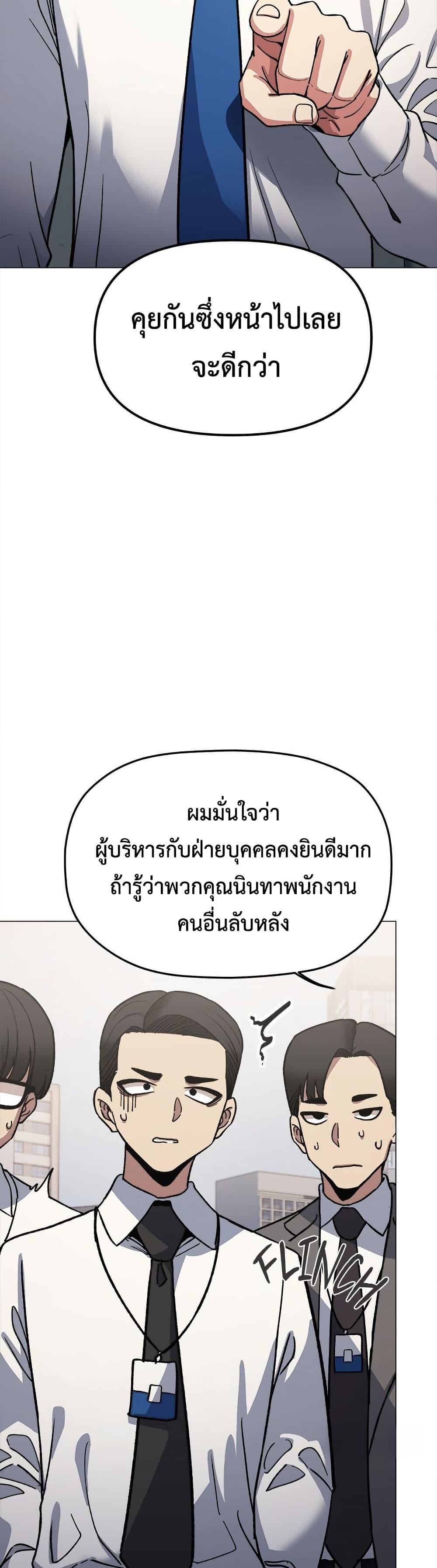 Doujin-Lc- อ่าน โดจิน มังฮวา เกาหลี ญี่ปุ่น จีน แปลไทย Stop Smoking ตอนที่ 1 2 3 4 5 6 7 8 9 10 11 12 13 14 ฟรี ไม่มีโฆษณา อ่าน โดจิน Manhwa เกาหลี ญี่ปุ่น จีน เรามีครบ คัดมาให้เน้นๆ โดจิน 18+ รับประกันความฟินโดย  Doujin Lc