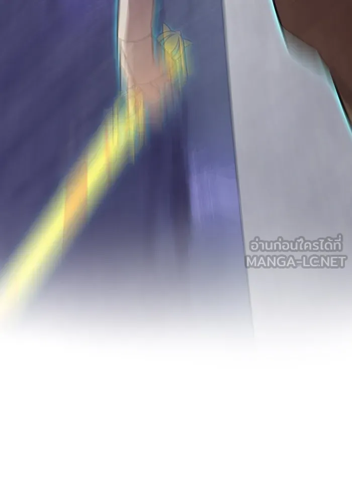 เพลเยอร์เลือดเทวะ ตอนที่ 26 สเตจ  บัลลังก์แห่งวายุและอัสนี รูปที่ 117