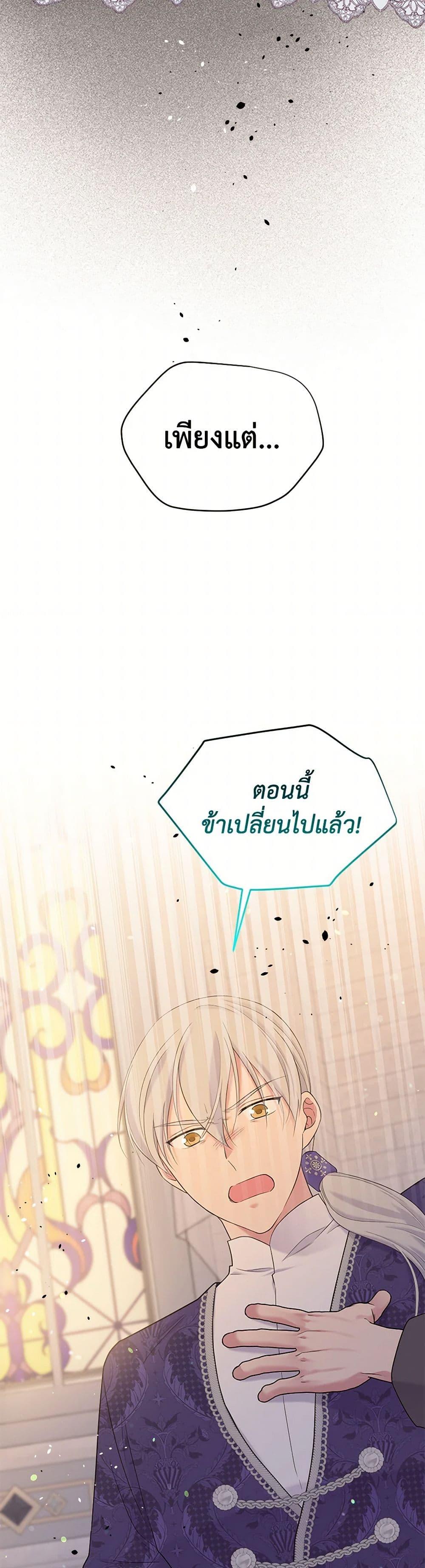 Manga-lc-com อ่านมังงะ อ่านการ์ตูน ออนไลน์ ฟรี My Goal is to Live a Long ตอนที่ 1 2 3 4 5 6 7 8 9 10 11 12 13 14 ฟรี ไม่มีโฆษณา Manga-lc - อ่าน มังงะ อ่าน การ์ตูน ออนไลน์ อ่านมังงะ ฟรี