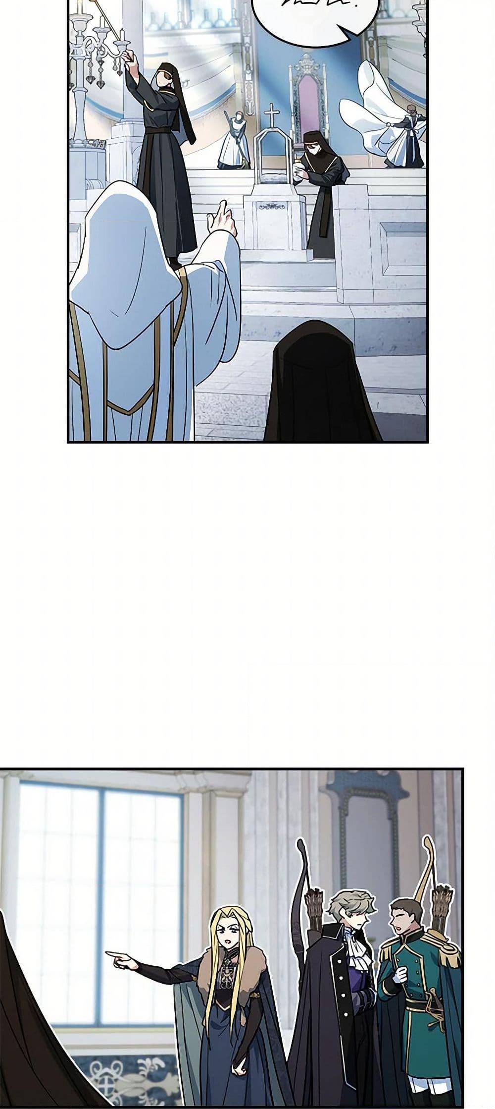 Manga-lc-com อ่านมังงะ อ่านการ์ตูน ออนไลน์ ฟรี The Lady and the Beast ตอนที่ 1 2 3 4 5 6 7 8 9 10 11 12 13 14 ฟรี ไม่มีโฆษณา Manga-lc - อ่าน มังงะ อ่าน การ์ตูน ออนไลน์ อ่านมังงะ ฟรี