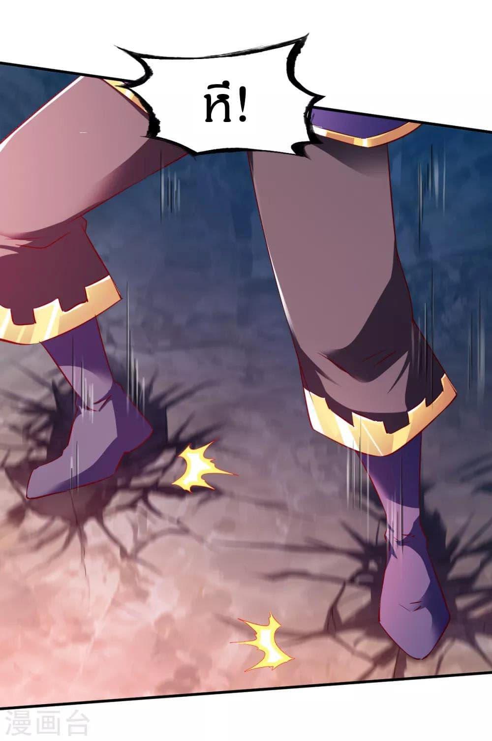 Manga-lc-com อ่านมังงะ อ่านการ์ตูน ออนไลน์ ฟรี The Legendary Tripod ตอนที่ 1 2 3 4 5 6 7 8 9 10 11 12 13 14 ฟรี ไม่มีโฆษณา Manga-lc - อ่าน มังงะ อ่าน การ์ตูน ออนไลน์ อ่านมังงะ ฟรี