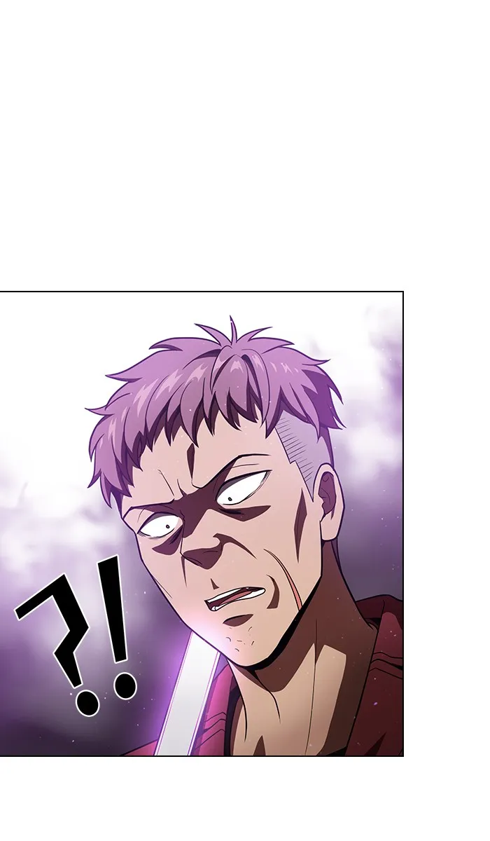 ผู้เล่นขั้นเทพแห่งหอคอยฝึกสอน ตอนที่ 16 รูปที่ 71