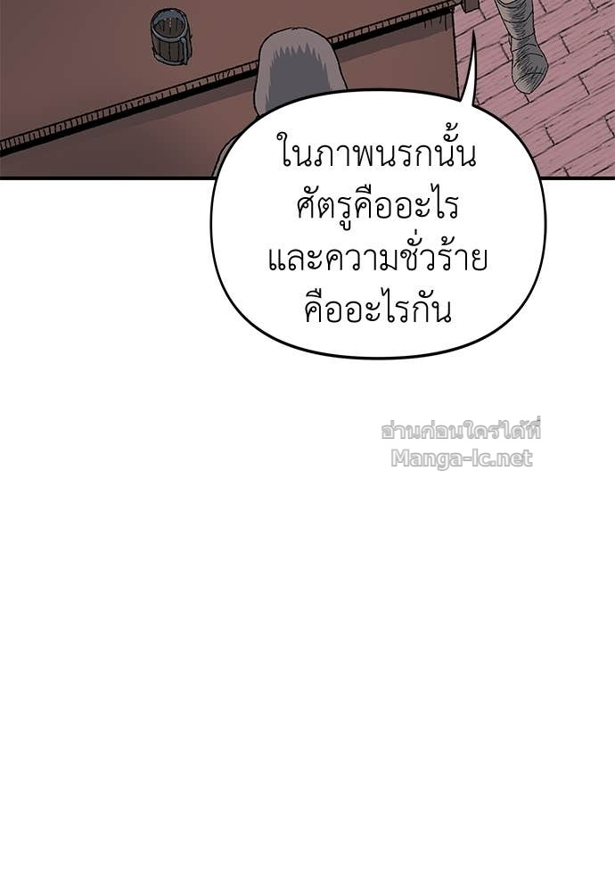 Doujin-Lc- อ่าน โดจิน มังฮวา เกาหลี ญี่ปุ่น จีน แปลไทย สารสุดท้ายจากโครงกระดูก ตอนที่ 1 2 3 4 5 6 7 8 9 10 11 12 13 14 ฟรี ไม่มีโฆษณา อ่าน โดจิน Manhwa เกาหลี ญี่ปุ่น จีน เรามีครบ คัดมาให้เน้นๆ โดจิน 18+ รับประกันความฟินโดย Doujin Lc