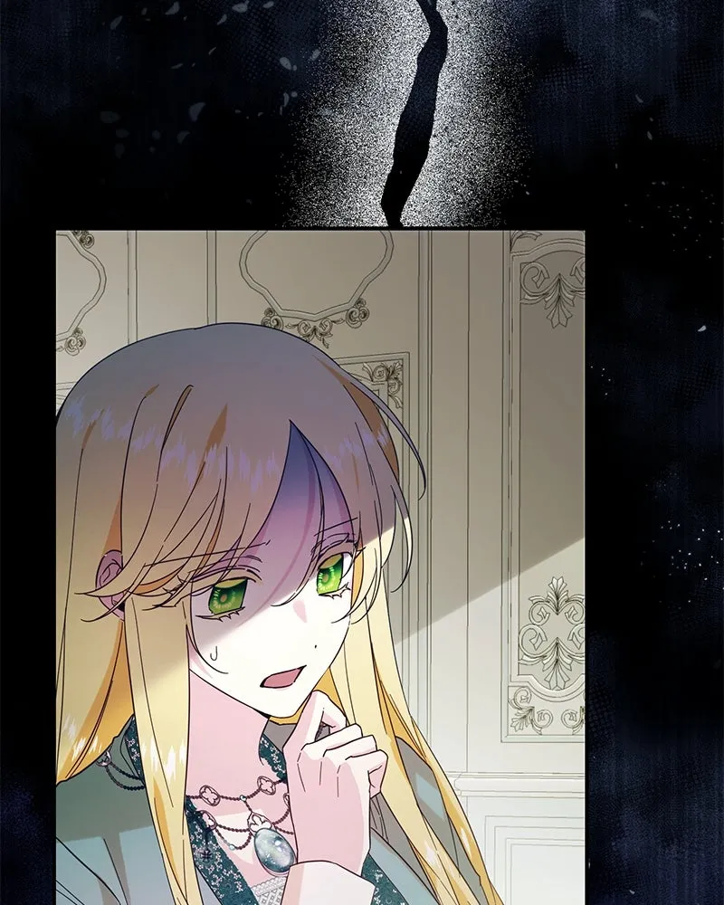 อนาคตพบรัก ตอนที่ 2 รูปที่ 22