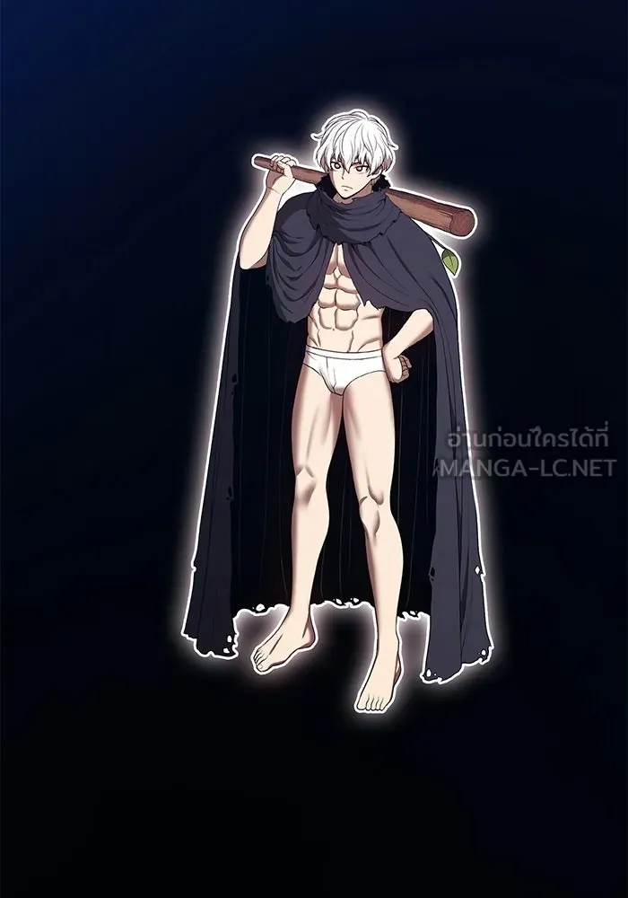 +99 ท่อนไม้พร้อมบวก ตอนที่ 124 ตำนานคธูลู (3) รูปที่ 45
