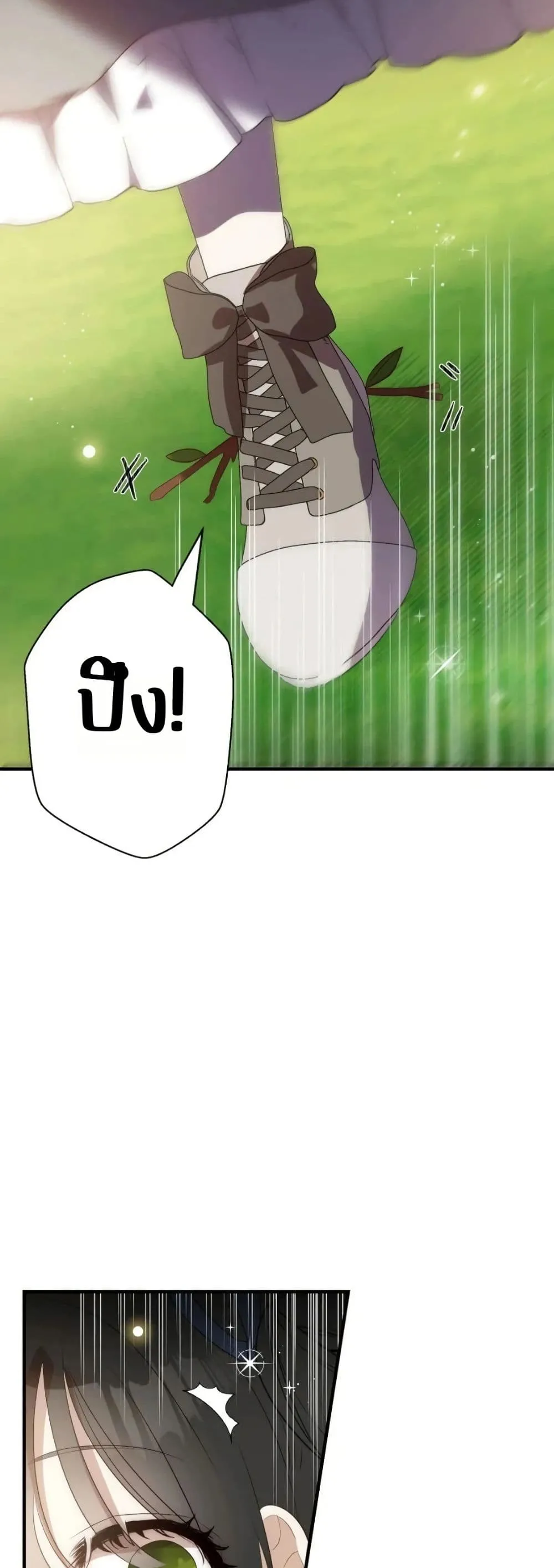 Manga-lc-com อ่านมังงะ อ่านการ์ตูน ออนไลน์ ฟรี How to Survive as the Daughter of the Emperor Who Killed Me ตอนที่ 1 2 3 4 5 6 7 8 9 10 11 12 13 14 ฟรี ไม่มีโฆษณา Manga-lc - อ่าน มังงะ อ่าน การ์ตูน ออนไลน์ อ่านมังงะ ฟรี