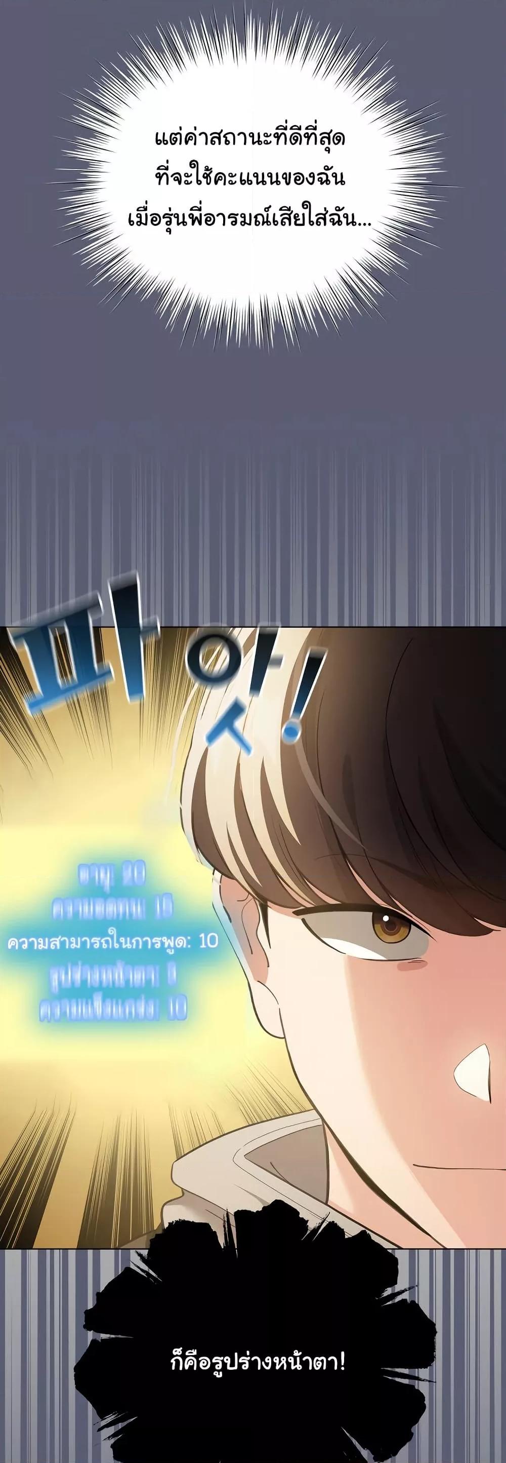 Doujin-Lc- อ่าน โดจิน มังฮวา เกาหลี ญี่ปุ่น จีน แปลไทย I Became a Pornhwa NPC ตอนที่ 1 2 3 4 5 6 7 8 9 10 11 12 13 14 ฟรี ไม่มีโฆษณา อ่าน โดจิน Manhwa เกาหลี ญี่ปุ่น จีน เรามีครบ คัดมาให้เน้นๆ โดจิน 18+ รับประกันความฟินโดย  Doujin Lc